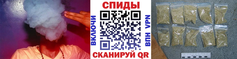 Бутират жидкий экстази  Меленки 