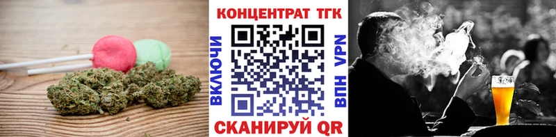 Canna-Cookies марихуана Меленки