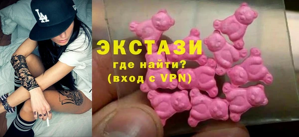 индика Вязники