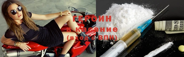apvp Вяземский