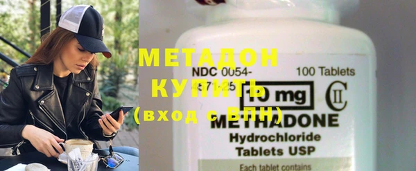 индика Вязники
