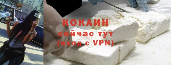 амф Вязьма