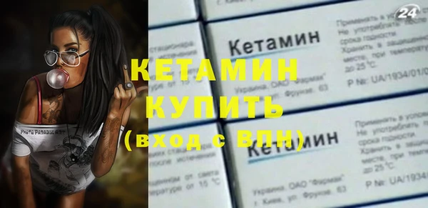 apvp Вяземский