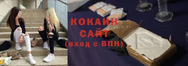 амф Вязьма