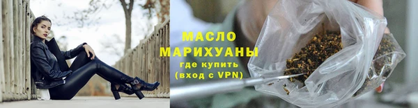 амф Вязьма