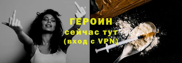амф Вязьма