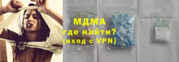 амф Вязьма