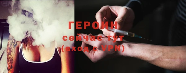 apvp Вяземский