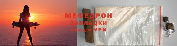 индика Вязники