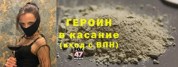 индика Вязники