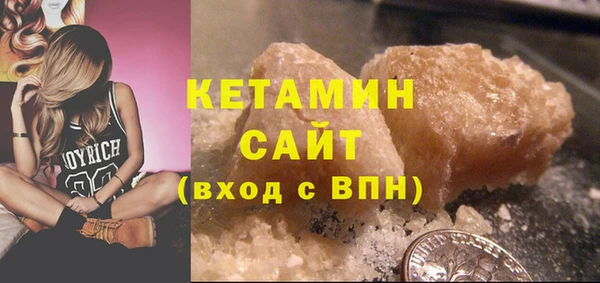 apvp Вяземский