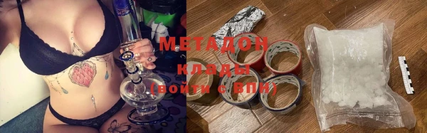 индика Вязники